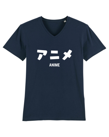 Anime Katakana (alb) French Navy