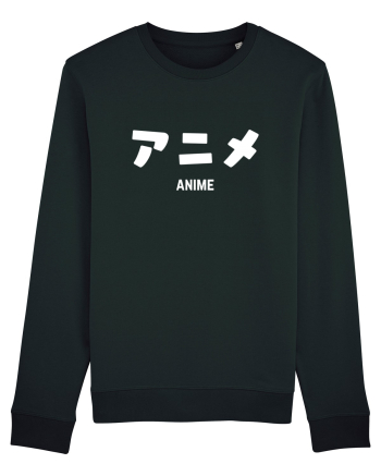 Anime Katakana (alb) Black