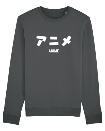 Anime Katakana (alb) Anthracite