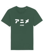 Anime Katakana (alb) Tricou mânecă scurtă Unisex Rocker