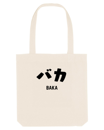 Baka Katakana (negru) Natural