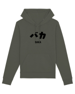 Baka Katakana (negru) Hanorac Unisex Drummer