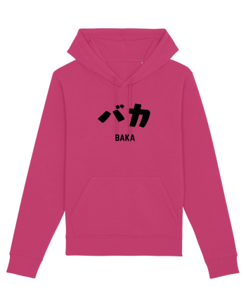 Baka Katakana (negru) Raspberry