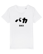 Baka Katakana (negru) Tricou mânecă scurtă  Copii Mini Creator