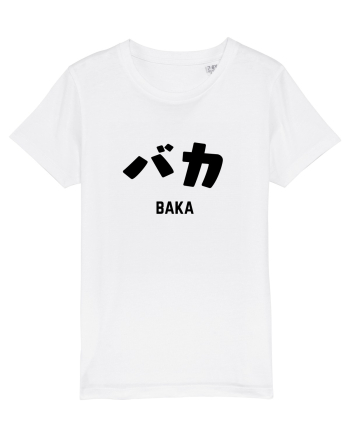 Baka Katakana (negru) White