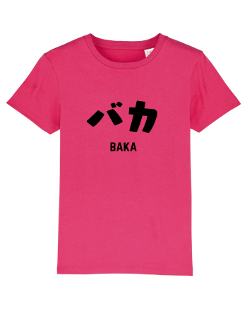 Baka Katakana (negru) Raspberry