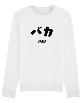 Baka Katakana (negru) White