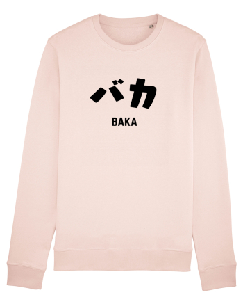 Baka Katakana (negru) Candy Pink