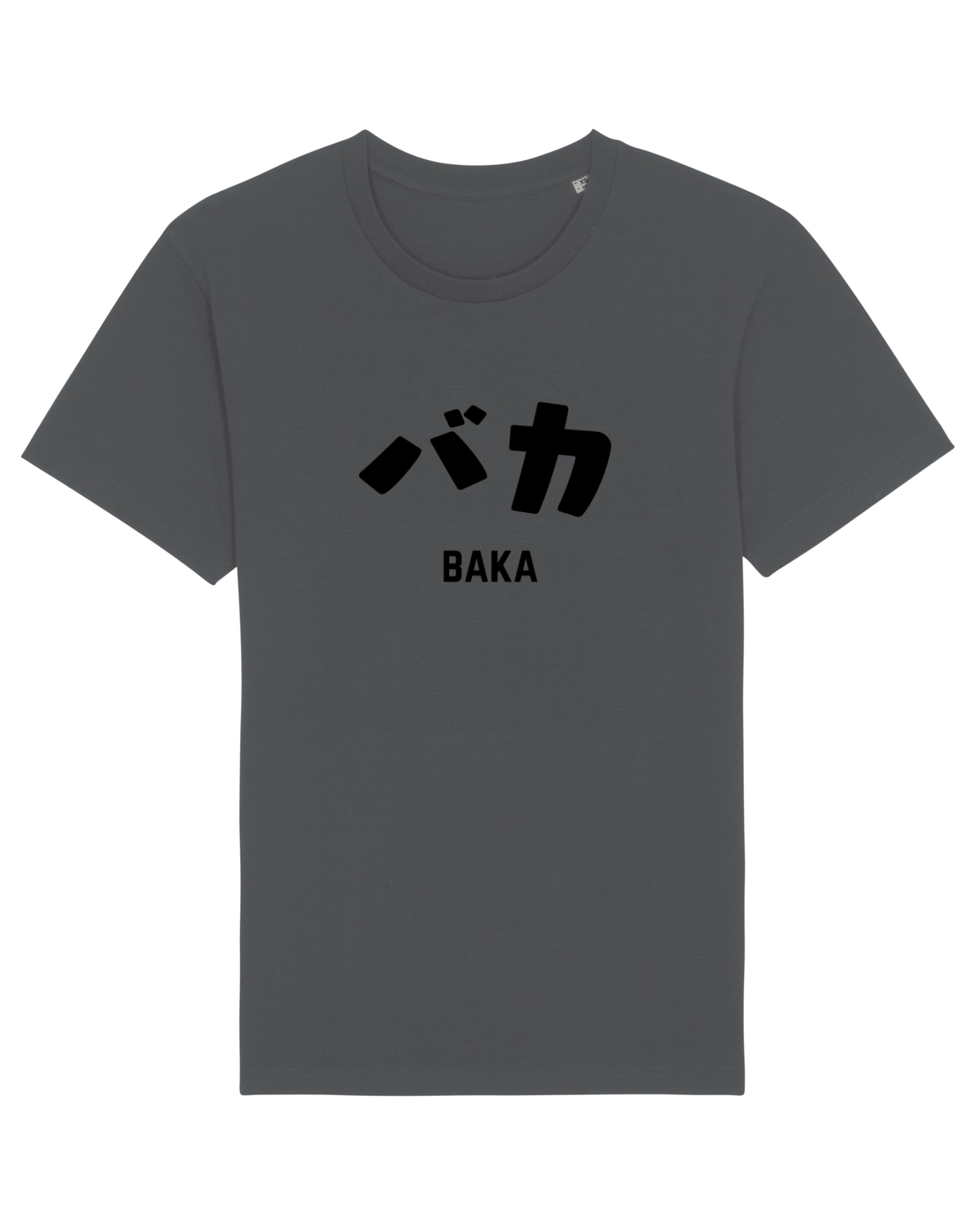 Tricou mânecă scurtă Unisex Rocker Anthracite
