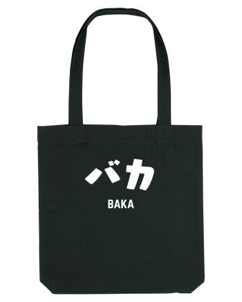 Baka Katakana (alb) Black