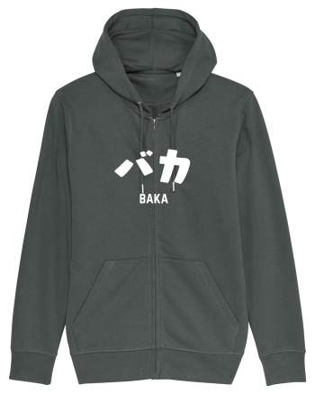 Baka Katakana (alb) Anthracite