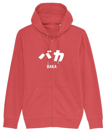 Baka Katakana (alb) Carmine Red