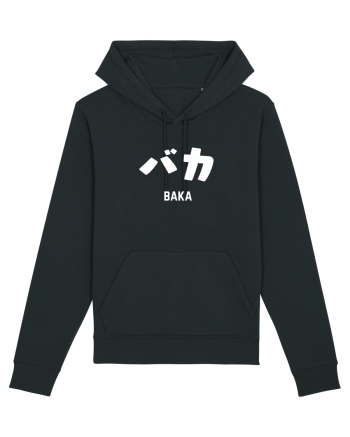Baka Katakana (alb) Black