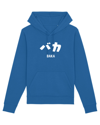 Baka Katakana (alb) Royal Blue