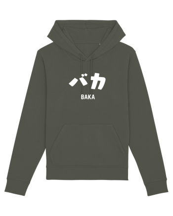 Baka Katakana (alb) Khaki