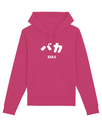 Baka Katakana (alb) Raspberry