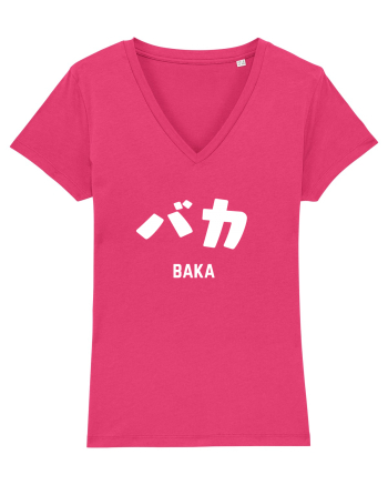 Baka Katakana (alb) Raspberry