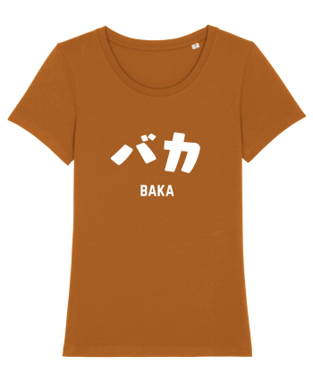 Baka Katakana (alb) Roasted Orange