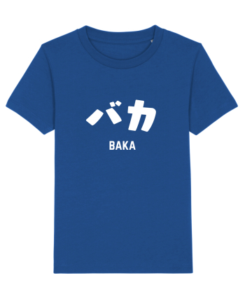 Baka Katakana (alb) Majorelle Blue