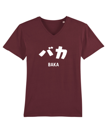 Baka Katakana (alb) Burgundy