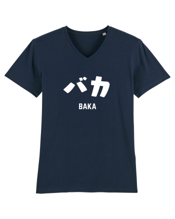 Baka Katakana (alb) French Navy