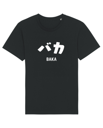 Baka Katakana (alb) Black
