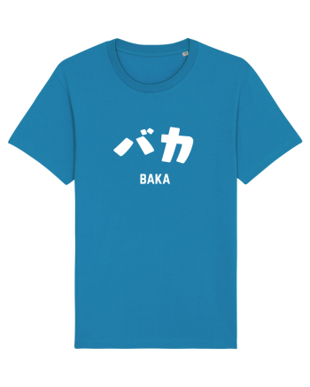 Baka Katakana (alb) Azur