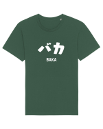 Baka Katakana (alb) Tricou mânecă scurtă Unisex Rocker