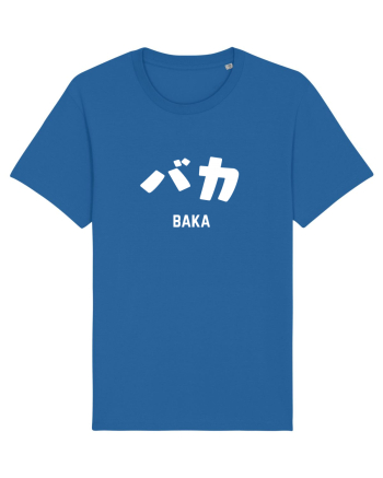 Baka Katakana (alb) Royal Blue