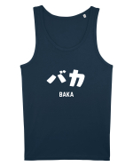 Baka Katakana (alb) Maiou Bărbat Runs