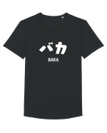 Baka Katakana (alb) Tricou mânecă scurtă guler larg Bărbat Skater