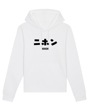 Nihon Katakana (negru) White
