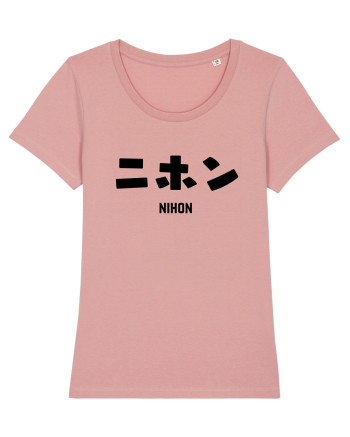 Nihon Katakana (negru) Canyon Pink