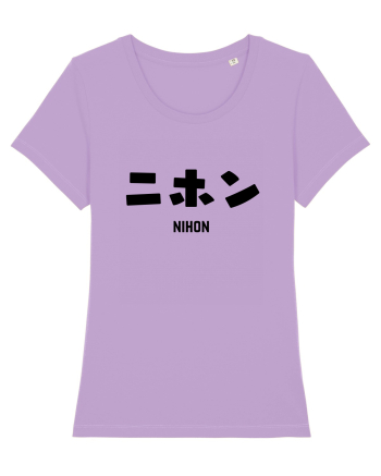Nihon Katakana (negru) Lavender Dawn