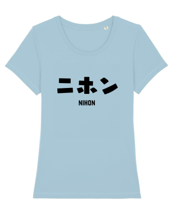 Nihon Katakana (negru) Sky Blue