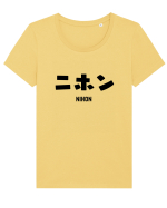 Nihon Katakana (negru) Tricou mânecă scurtă guler larg fitted Damă Expresser