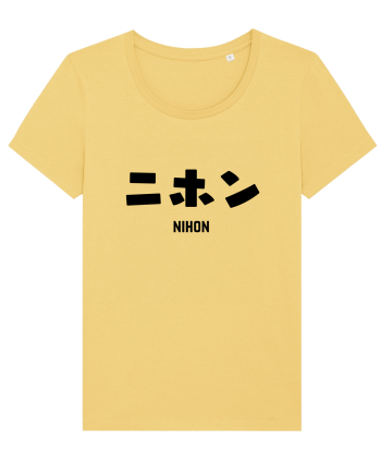 Nihon Katakana (negru) Jojoba