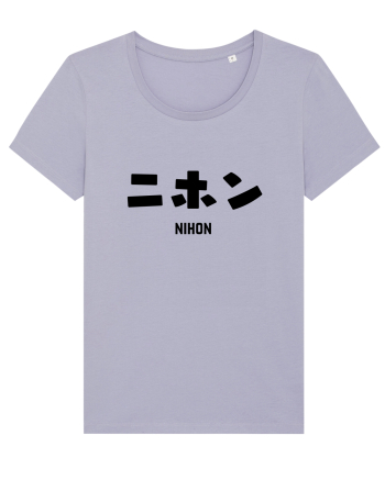 Nihon Katakana (negru) Lavender