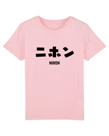 Nihon Katakana (negru) Cotton Pink