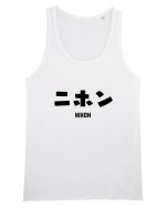Nihon Katakana (negru) Maiou Bărbat Runs