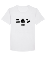 Nihon Katakana (negru) Tricou mânecă scurtă guler larg Bărbat Skater
