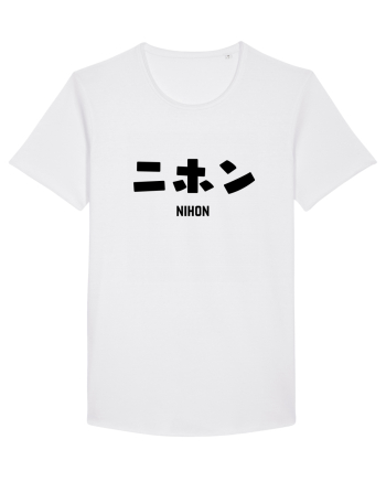 Nihon Katakana (negru) White