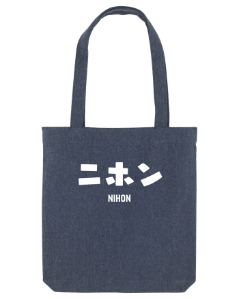 Nihon Katakana (alb) Midnight Blue