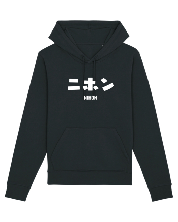 Nihon Katakana (alb) Black