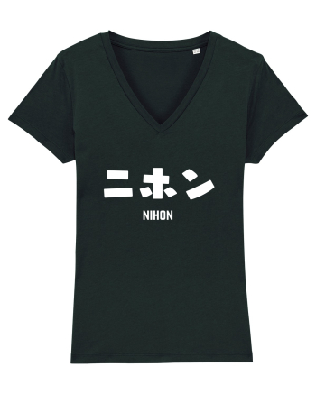 Nihon Katakana (alb) Black