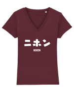 Nihon Katakana (alb) Tricou mânecă scurtă guler V Damă Evoker