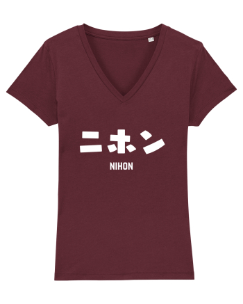 Nihon Katakana (alb) Burgundy