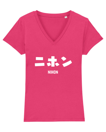 Nihon Katakana (alb) Raspberry
