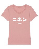 Nihon Katakana (alb) Tricou mânecă scurtă guler larg fitted Damă Expresser