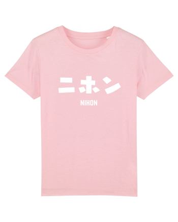 Nihon Katakana (alb) Cotton Pink